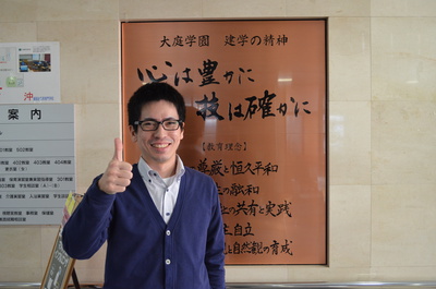 ★~精神保健福祉学科第二期生・合格率100%達成~★