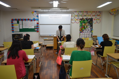 保育士特例履修修了生の保育士登録説明会