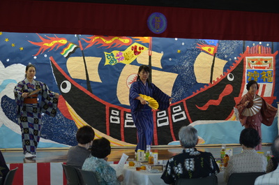 久米１丁目敬老会