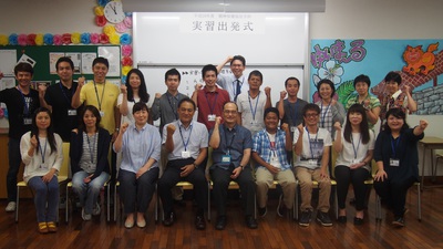 精神保健福祉学科　実習出発式