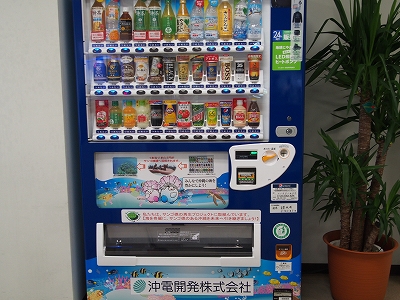 9月22日の記事