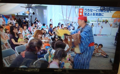 【動画追加！】5/13（水）RBC THE NEWS で取材映像、放送いただきました！