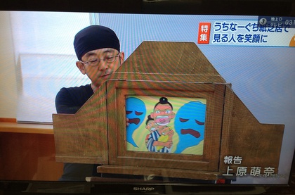 【動画追加！】5/13（水）RBC THE NEWS で取材映像、放送いただきました！