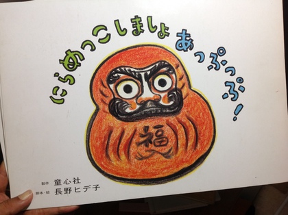 tituti OKINAWAN CRAFTさん、引っ越し、かりーーー！（11/11）