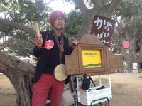 2016年の「あおぞら紙芝居」の予定！