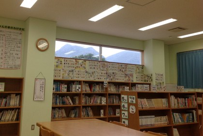 ★やんばる口演！安和小学校
