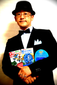 ★沖縄初！さどやん、児童文学賞を受賞！ 2015/04/01 10:03:58