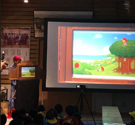与那原の駅で、紙芝居～！【軽便与那原駅舎展示資料館】