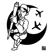 「期間工ブルース」の挿絵