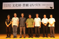 「健太とおんな天狗」お披露目口演！ 2015/08/18 18:17:22