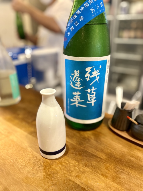 早いけど…