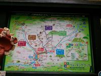 ☆感謝(^人^)☆ 2015/07/06 09:50:50