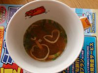 ☆ハート☆ 2015/08/10 09:47:23