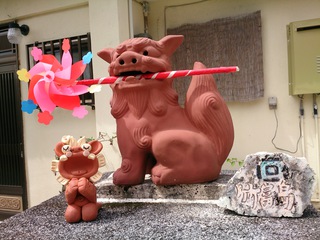 ☆竹富島散策☆