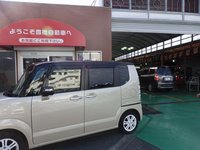 修復暦あり‥？ 2017/01/20 23:15:43
