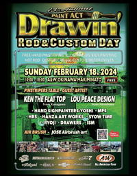 【情報】 Drawin Rod&Custom Day 2024/01/30 20:16:12