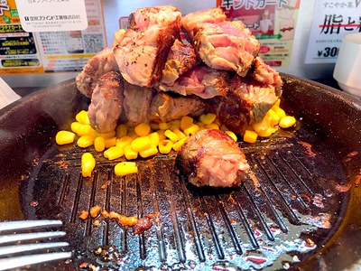 今日のランチ「いきなりステーキ」