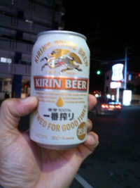 自主トレなう2 2014/04/25 21:52:04