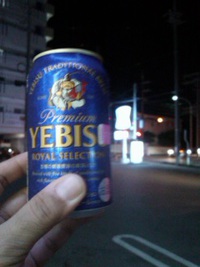 自主トレなう２ 2014/05/21 21:07:12