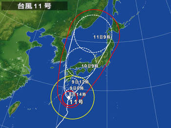 台風11号