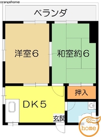 家賃変更のお知らせ 2015/09/07 09:59:36