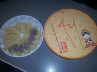 11月25日の記事 2013/11/25 10:33:40