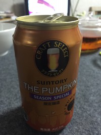 パンプキン風味の・・・ 2015/10/24 19:21:46