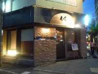 誕生日＆懇親会♪ 2013/06/20 09:57:43