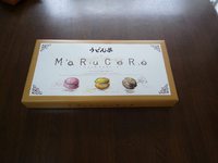 Ma Ru Co Ro 2013/11/04 15:23:49