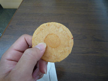 ヤシガニせんべー