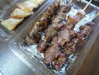 焼き鳥屋さん新発見！