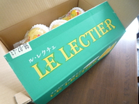 洋なし 2015/12/04 18:53:38