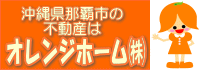 臨時休業