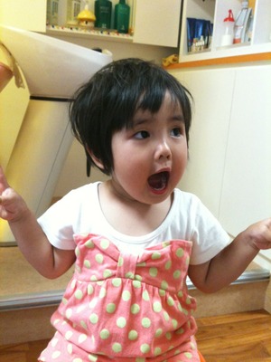 松永家のかわいこちゃん