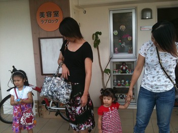帰国子女姉妹