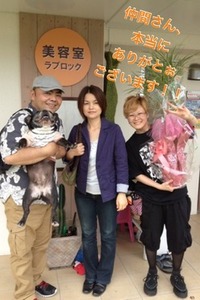 仲間さん！！