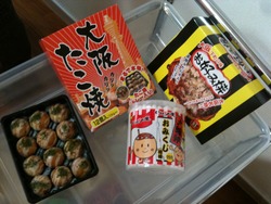 またもや！！ありがとう☆