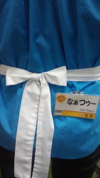 スタッフ紹介☆ 2011/05/20 15:47:42