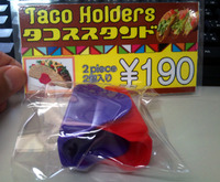 タコスホルダーGET! 2010/07/04 13:35:17