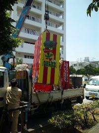 最高の目印！ 2010/05/25 13:49:52
