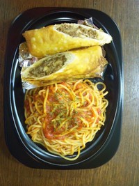 ＹＥＳ！スパチム 2010/11/18 17:12:06