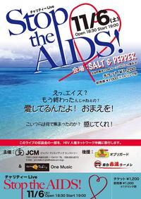 北谷オブリガードにてライブ開催！！ 2010/10/27 19:00:36