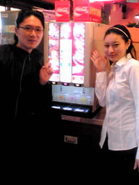New Coke Machine! 2010/01/13 16:18:20