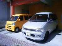 洗車日和♪ 2010/07/03 16:10:16