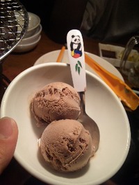 焼肉あんあん 2010/05/31 09:54:50