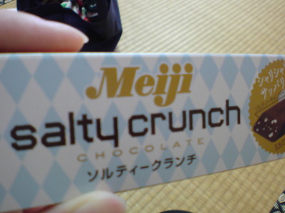 最近のマイブーム