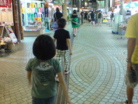 もんじゃデビュー 2009/06/01 23:49:08