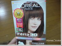 @コスメを参考 2009/06/14 17:59:25