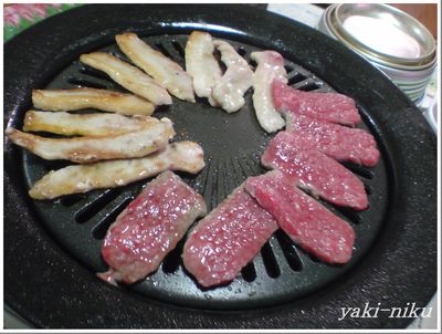 ジンギスカン鍋