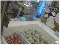 ゴール寸前でこぼれてまいました 2009/07/19 22:01:27